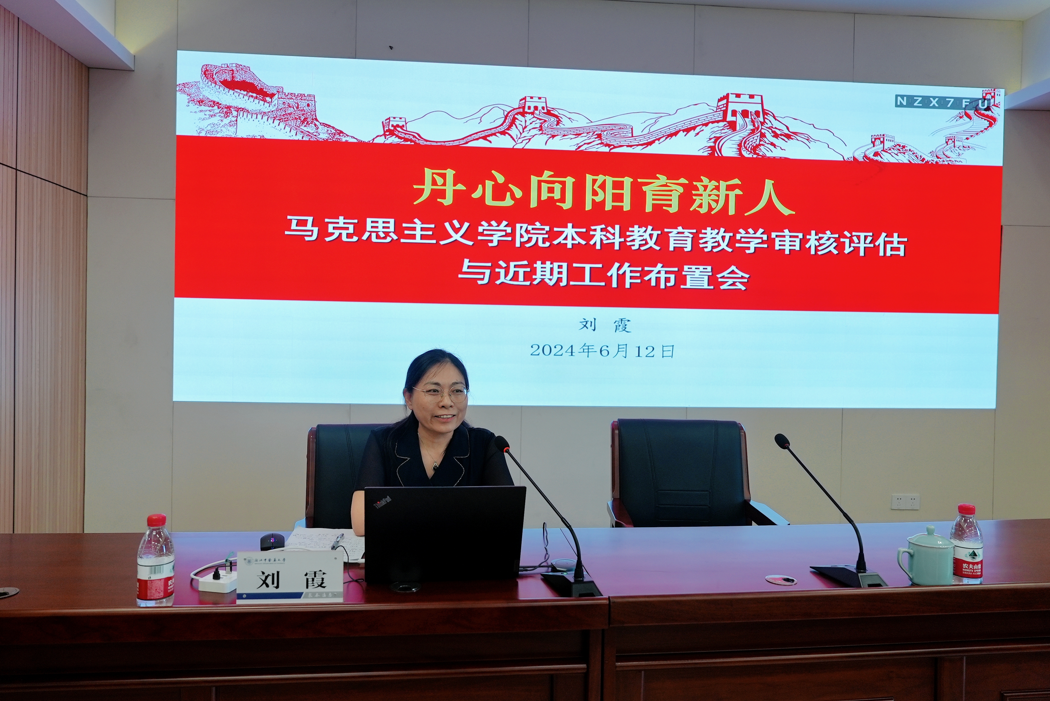 微信图片_20240613192110.jpg 微信图片_20240613192110.jpg