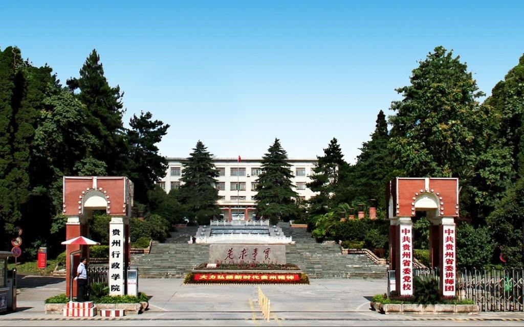 微信图片_20240801211754.png 微信图片_20240801211754.png