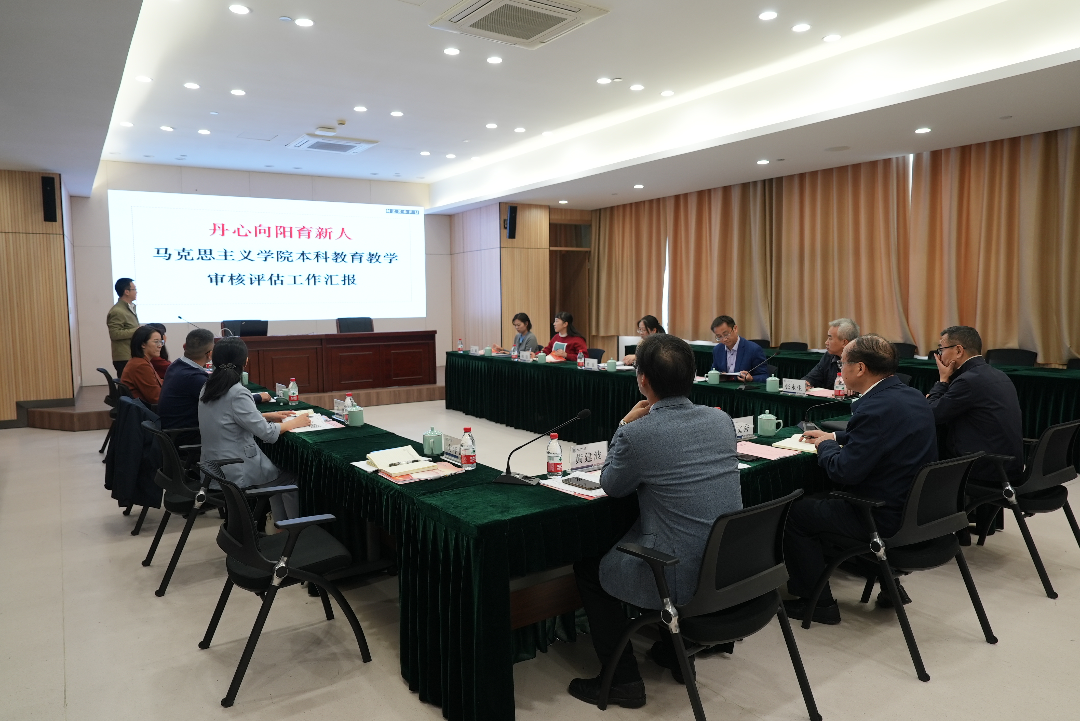 DSC07305.JPG DSC07305.JPG