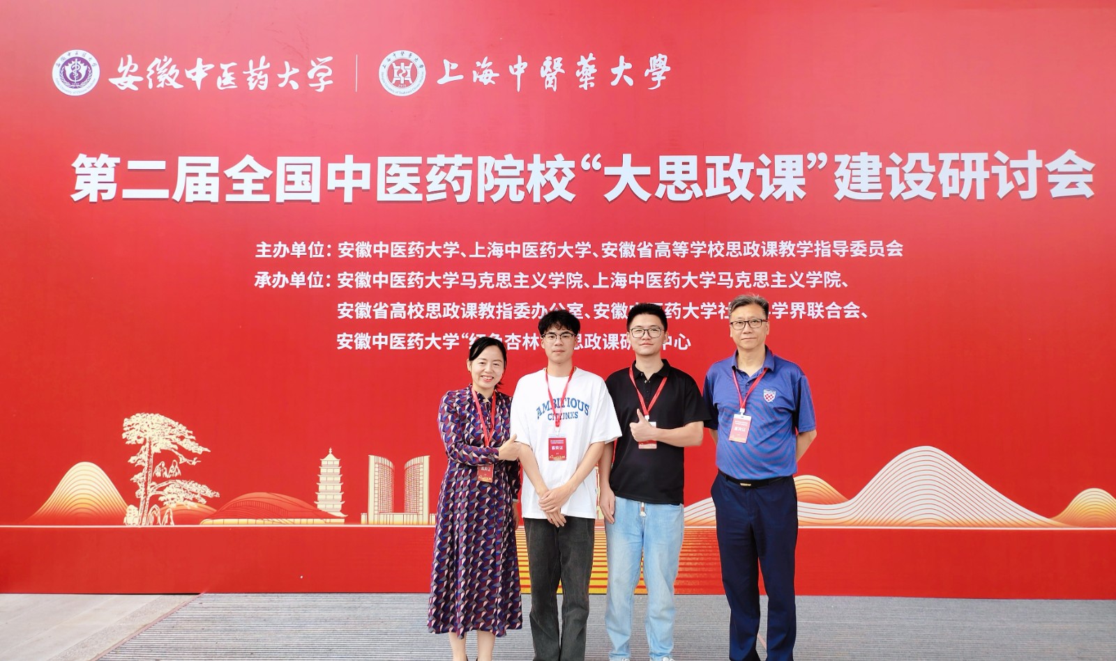 微信图片_20240611082442.jpg 微信图片_20240611082442.jpg