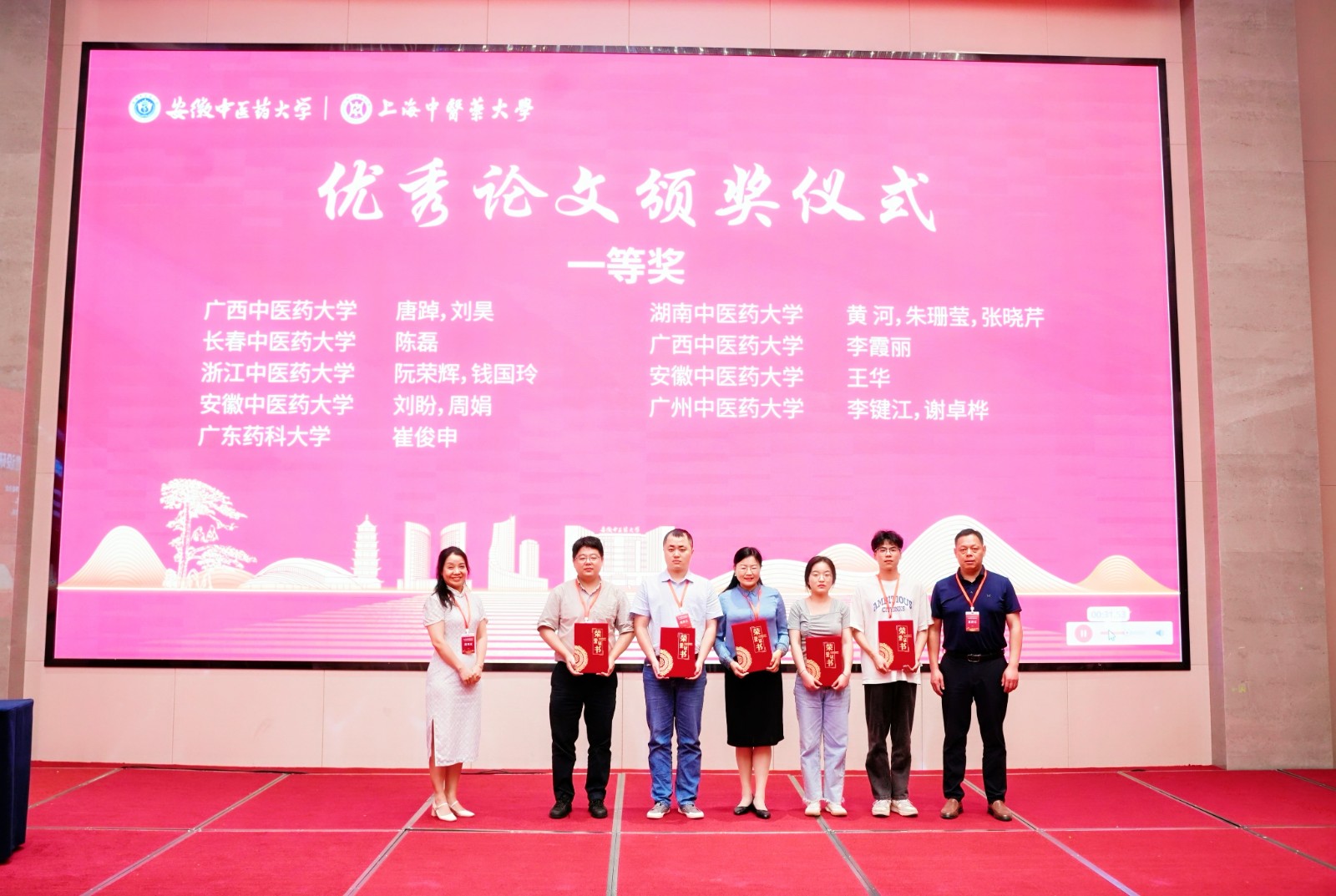 微信图片_20240611082512.jpg 微信图片_20240611082512.jpg