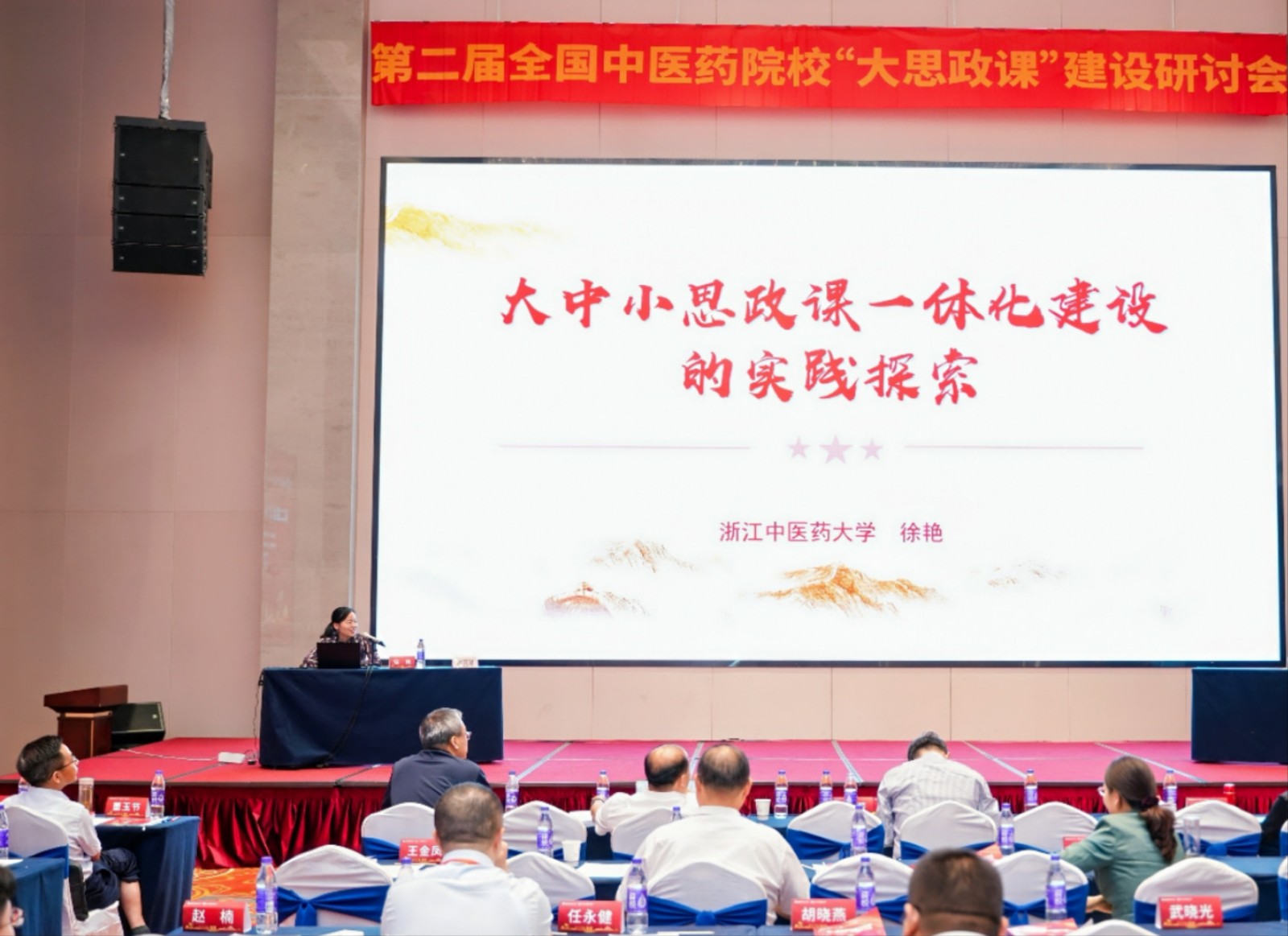 微信图片_20240611082459.jpg 微信图片_20240611082459.jpg