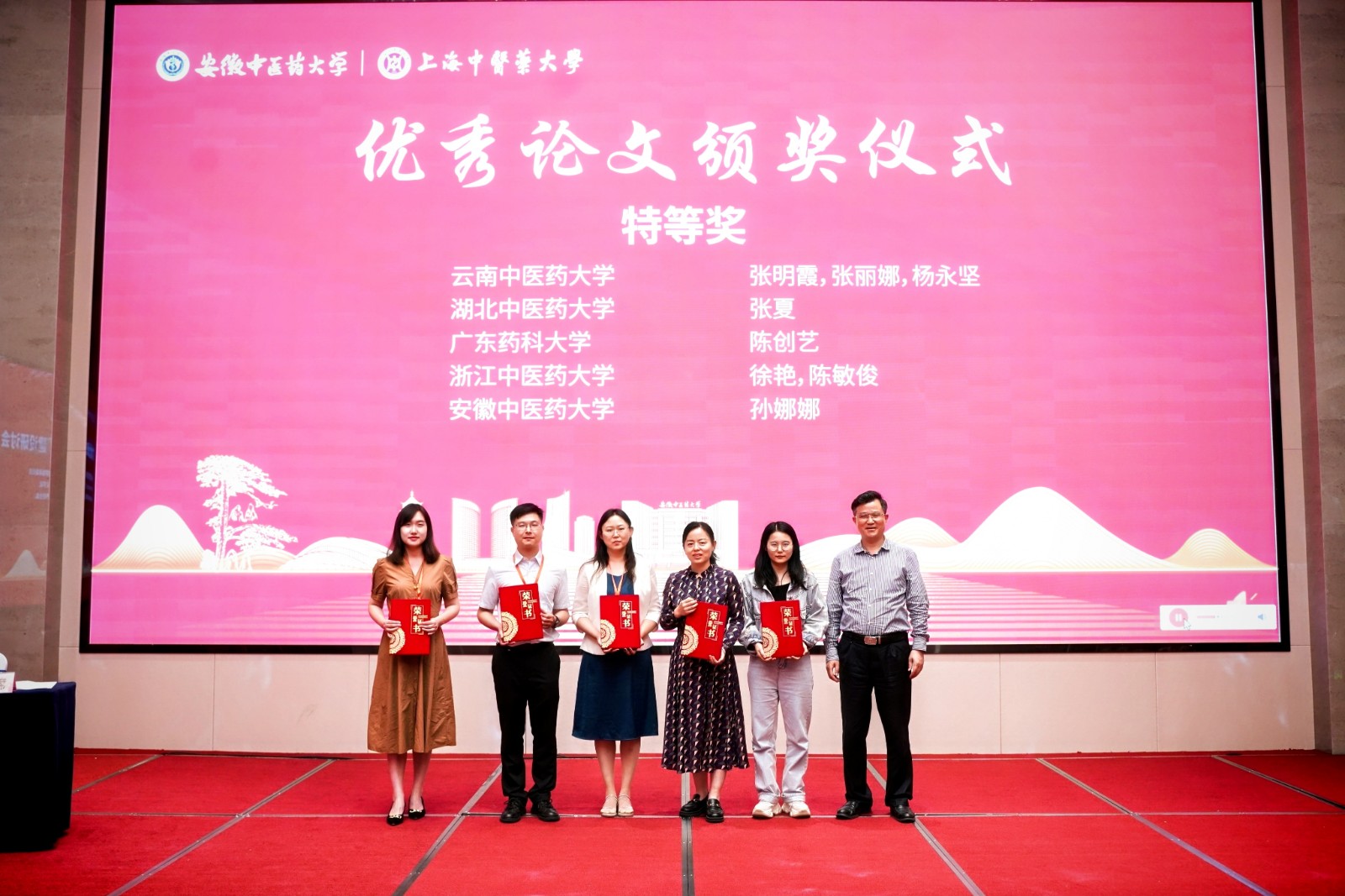 微信图片_20240611082521.jpg 微信图片_20240611082521.jpg